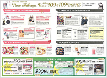 109and109mens_news