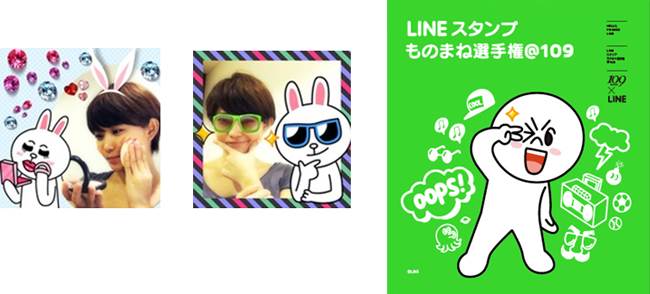 LINE@109