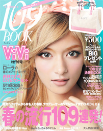 ViViw109BOOK Vol.5x